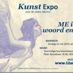 `ME In Woord En Beeld`, Kunstexpo In Gentbrugge